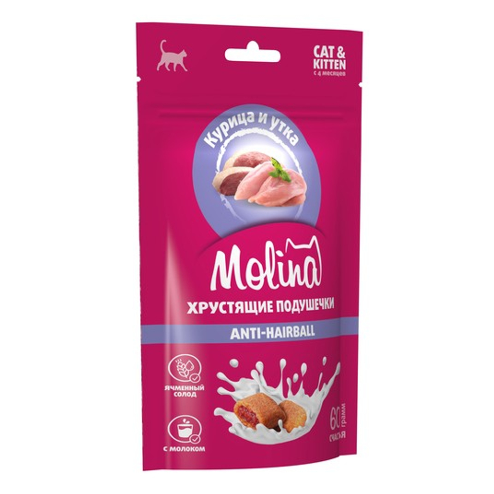 Лакомство для кошек и котят Molina хрустящие подушечки с начинкой из курицы и утки, ANTI-HAIRBALL, 60г