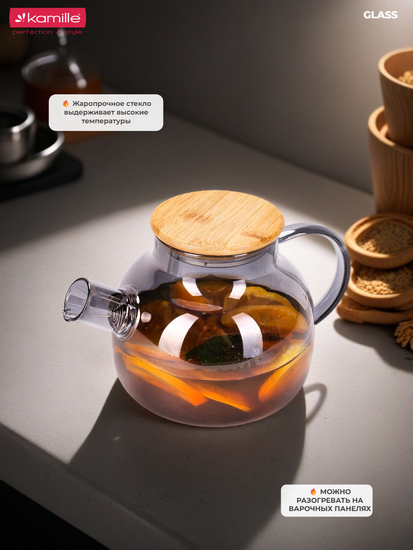 Стеклянный заварочный чайник 1000 мл. Kamille KM 9029 с бамбуковой крышкой