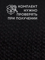 Шапка детская осенняя со снудом