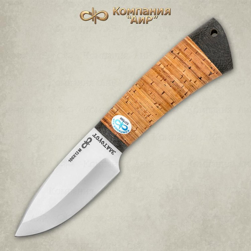 Нож АиР Добрый (береста, 95х18)