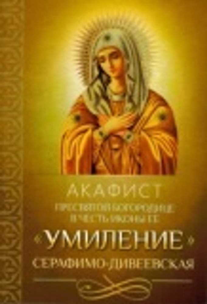 Картинка.jpg