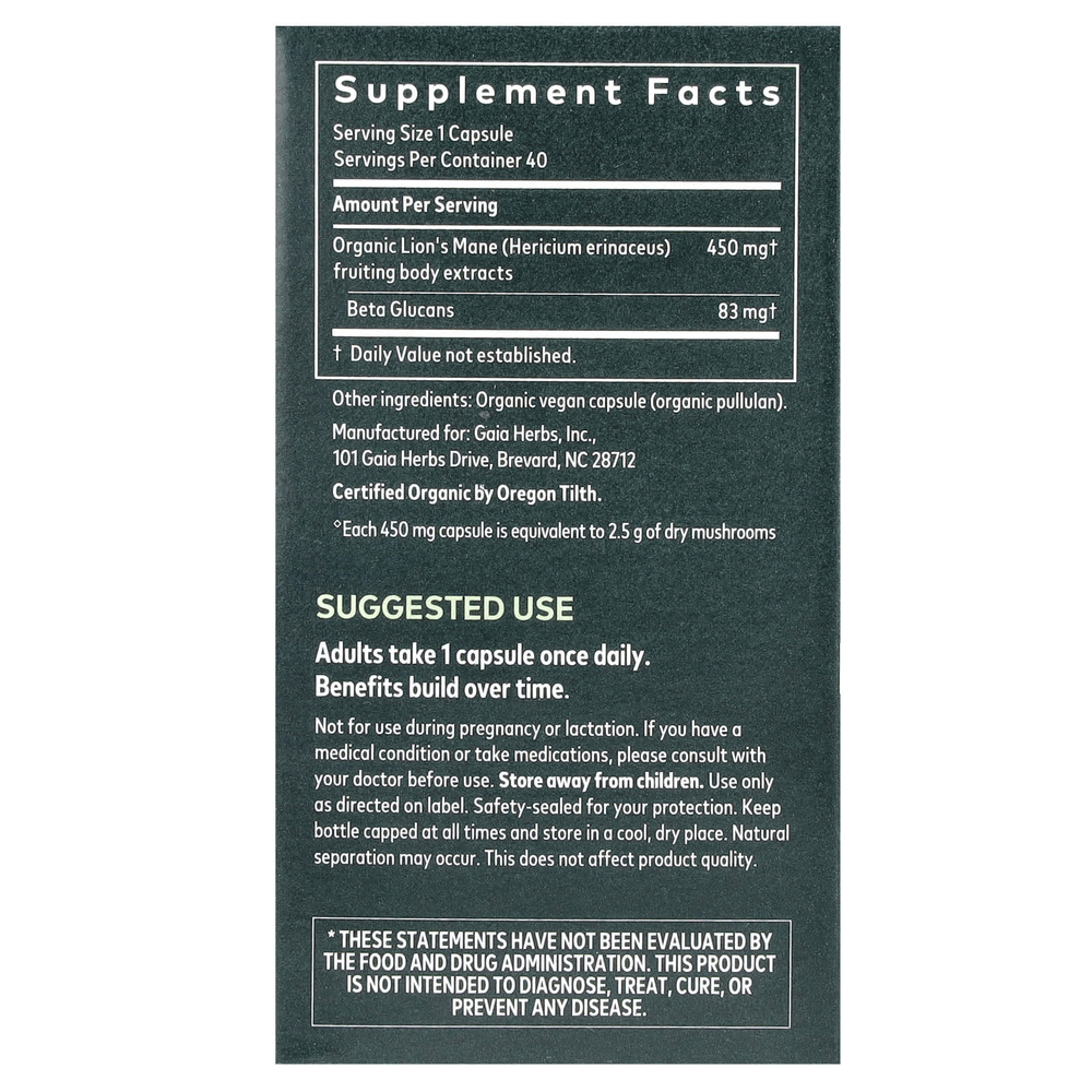 Gaia Herbs, Гриб львиная грива, 40 веганских капсул