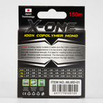 Леска Kaida X-One (150м)