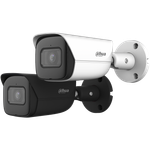 DH-IPC-HFW3441EP-S-0360B-S2 Профессиональная видеокамера IP цилиндрическая