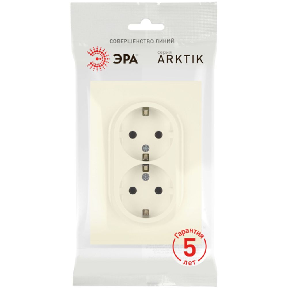 Розетка ЭРА Arktik 16-2105-02 двойная с заземлением 2X2P+E Schuko со шторками 16А-250В слоновая кость | Эра Arktik