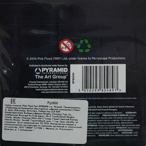 Набор значков Pink Floyd