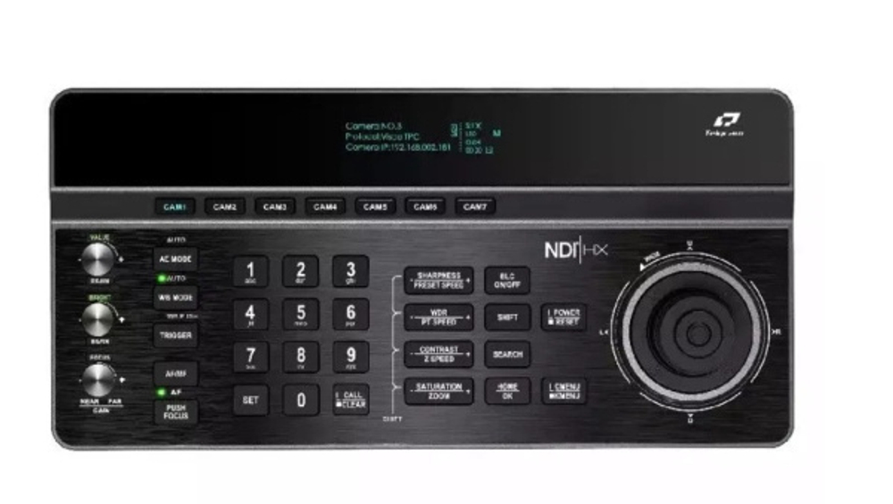 Пульт управления Telycam TLC-50TC(NDI)