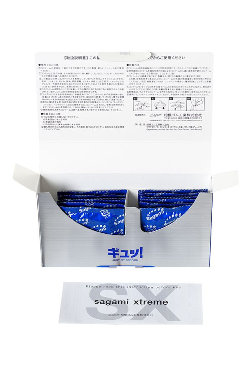 Презервативы Sagami 6 FIT-V стимулирующие без накопителя 12 шт.