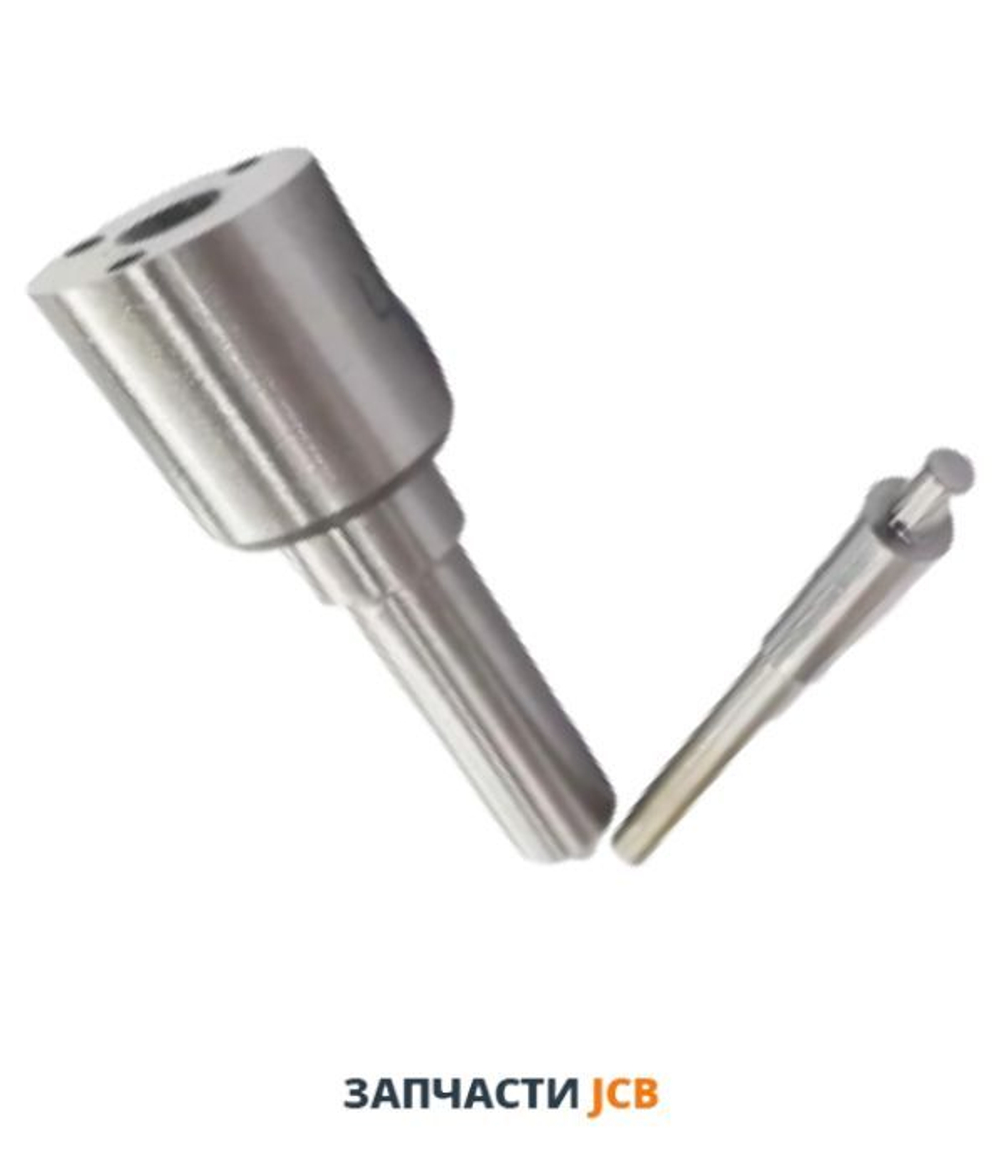 Распылитель форсунки двигателя JCB 17/921701, L131PBA, 17-921701, 17921701