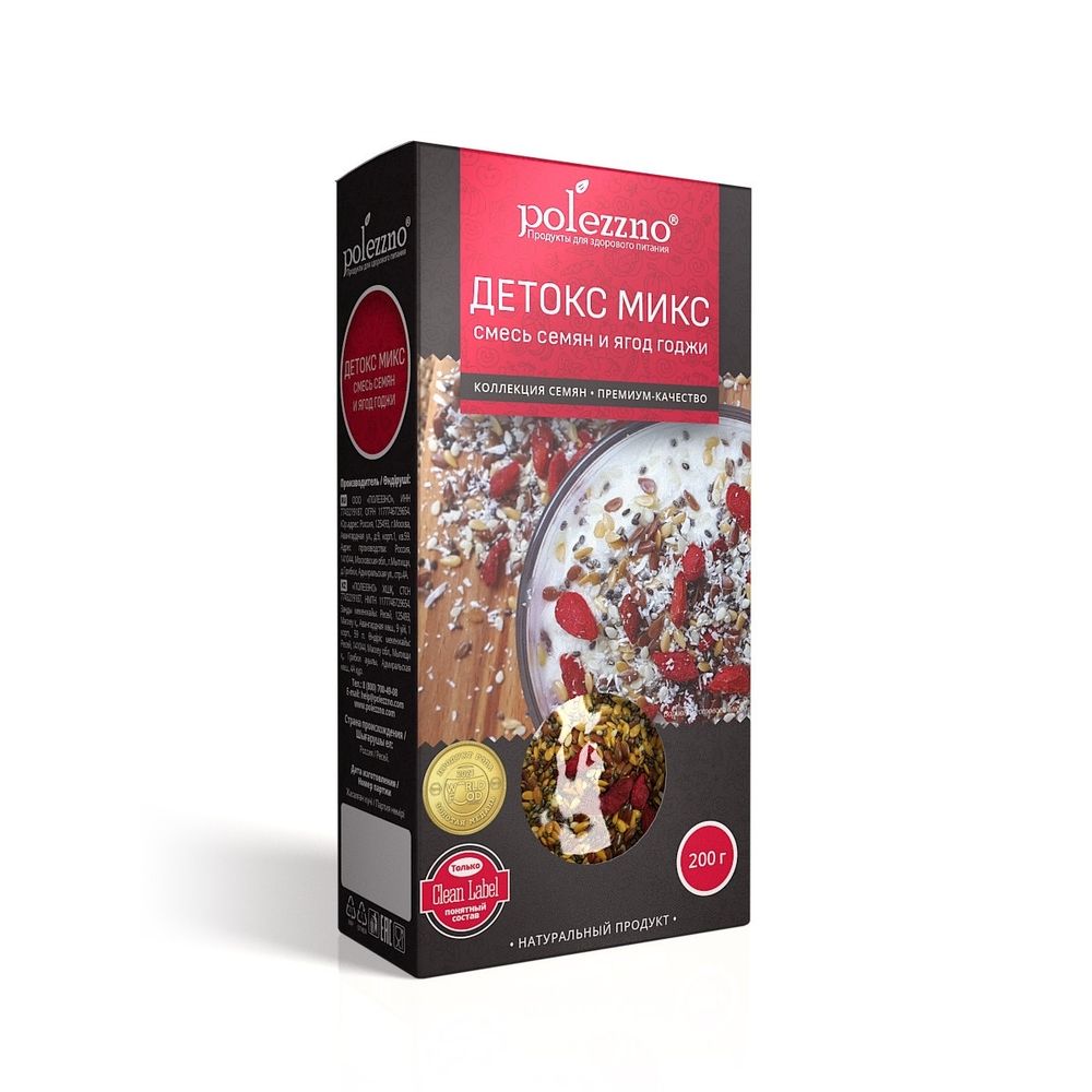 Детокс микс смесь семян и ягод годжи, 100 г (Polezzno)