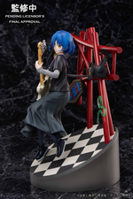 Ryou Yamada