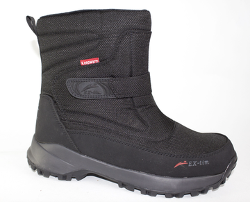 Дутики мужские зимние 2355-2