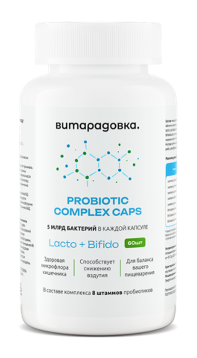 Пробиотик, лакто+бифидо бактерии, Витарадовка, 60 капсул, probiotic complex caps
