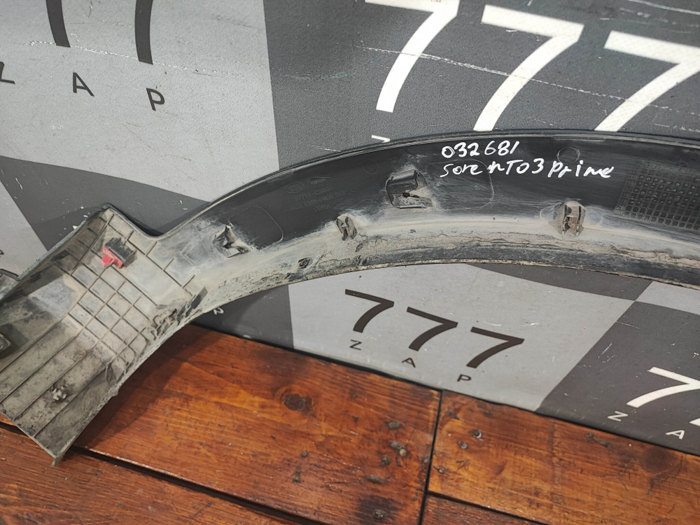 Накладка крыла переднего левого Sorento 3 Prime (UM) 14-20 Б/У Оригинал 87711C5000