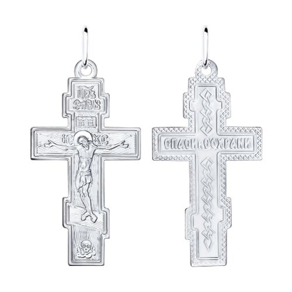 Подвеска из серебра