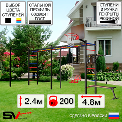 Уличная шведская стенка Sv Sport рукоход х 2 с комплектом турник прямой У55822К (Брусья/Скамья/Со спинкой/Щит баскет)