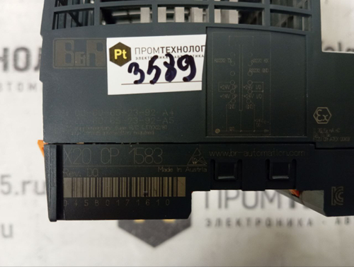 B&R X20CP1583 Rev. D0 б/у