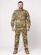 Тактический костюм ACU 2 Мох