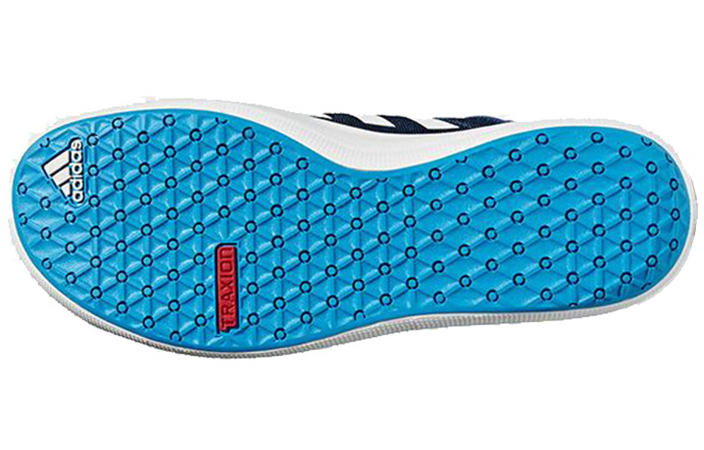 Кроссовки Adidas B Slip-On Dlx