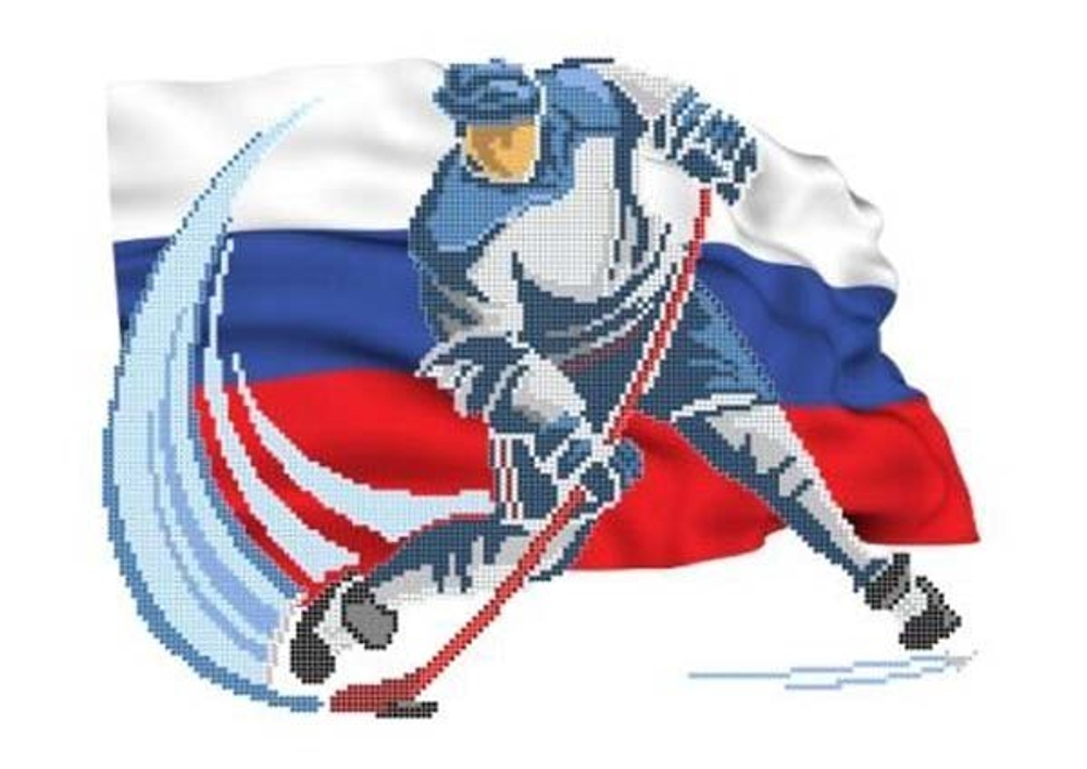 Г-5061 Хоккей Россия