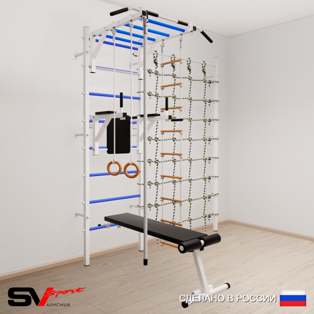 Шведская стенка Sv Sport 5250 (Турник рукоход/Брусья/Скамья/Канат/Кольца/Лестница/Канатный лаз)