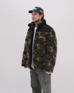 Купить Пуховик Anteater Downjacket Sherpa Камо Пуховик Anteater Downjacket Sherpa Камо