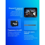Планшет Samsung Galaxy Tab S10 Lite 10.9" 6/128Gb (SM-X400NZAACAU) серый