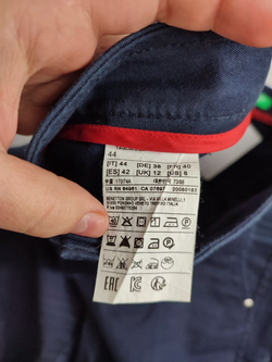 Брюки Benetton базовые 44 размер