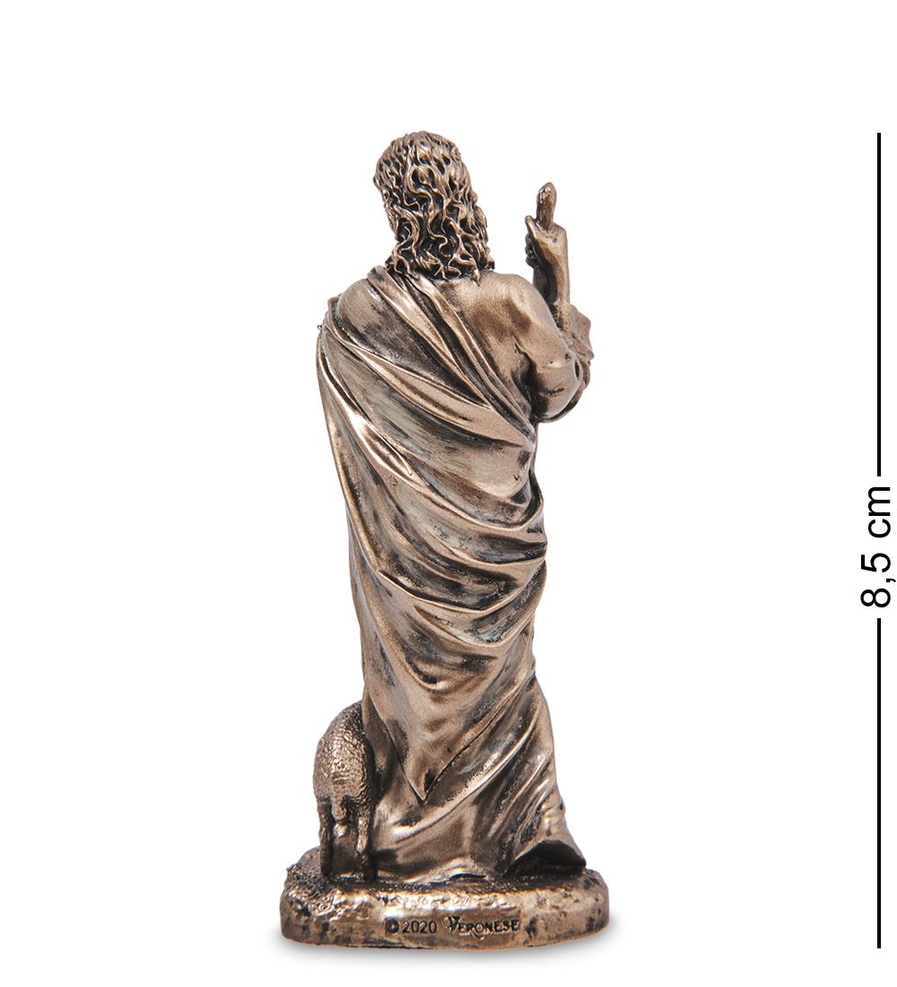 Veronese WS-1471 Статуэтка «Иисус пастух»