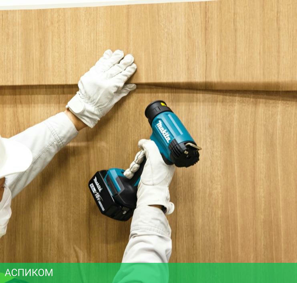 Промышленный фен Makita DHG180RT1J