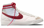 Кроссовки Nike Blazer '77 "Year Of The Tiger" Cny (Женская размерная сетка)
