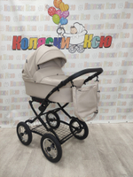 Коляска модульная Indigo Barbara Eco Classic be 02 (св.бежевая кожа)