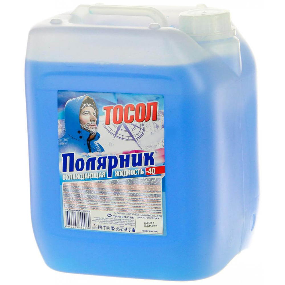 Тосол Дзержинский ГОСТ 20кг