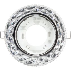 Светильник встраиваемый cо светодиодной подсветкой ЭРА DK LD24 SL/WH под лампу GX53 прозрачный