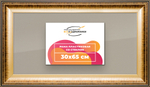 Рамка 30x65 для постера и фотографий