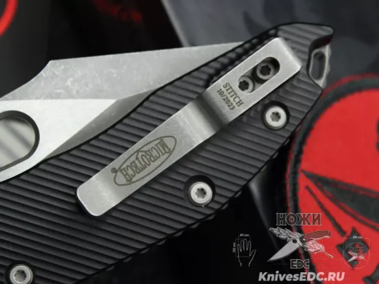 Microtech Stitch Ram-Lok S/E - нож складной, черн. алюм. рук-ть, стоунвош клинок