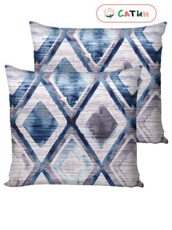 Наволочка комплект 2шт сатин Milky Garden "Diamond" 70x70 см на молнии