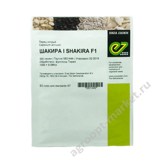 ШАКИРА F1 семена перца острого (Enza Zaden | Alexagro) – фото 3