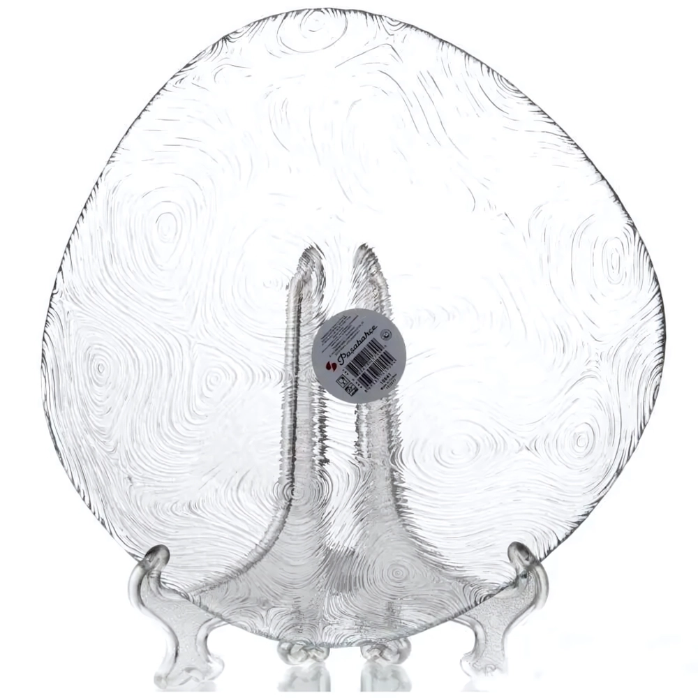 Тарелка 20см «Линден» 10641SLB