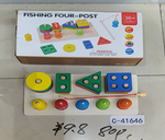 Развивающая игрушка 2 в 1 деревянная (рыбалка + сортер), коробка C-41647