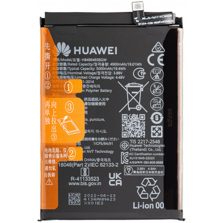 Huawei Nova Y90 (CTR-LX1) / Nova 11i (MAO-LX9N) / Nova 12i (CTR-L81) - Аккумулятор (батарея) (HB496493EGW) (ORIG-SP)