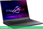 Ноутбук Asus ROG Strix G18 G814JIR-N6048