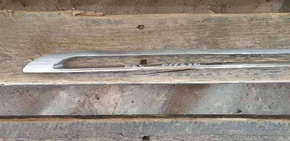 Молдинг решетки радиатора Mercedes GLC (X253) 15-19 Б/У Оригинал A2538880185