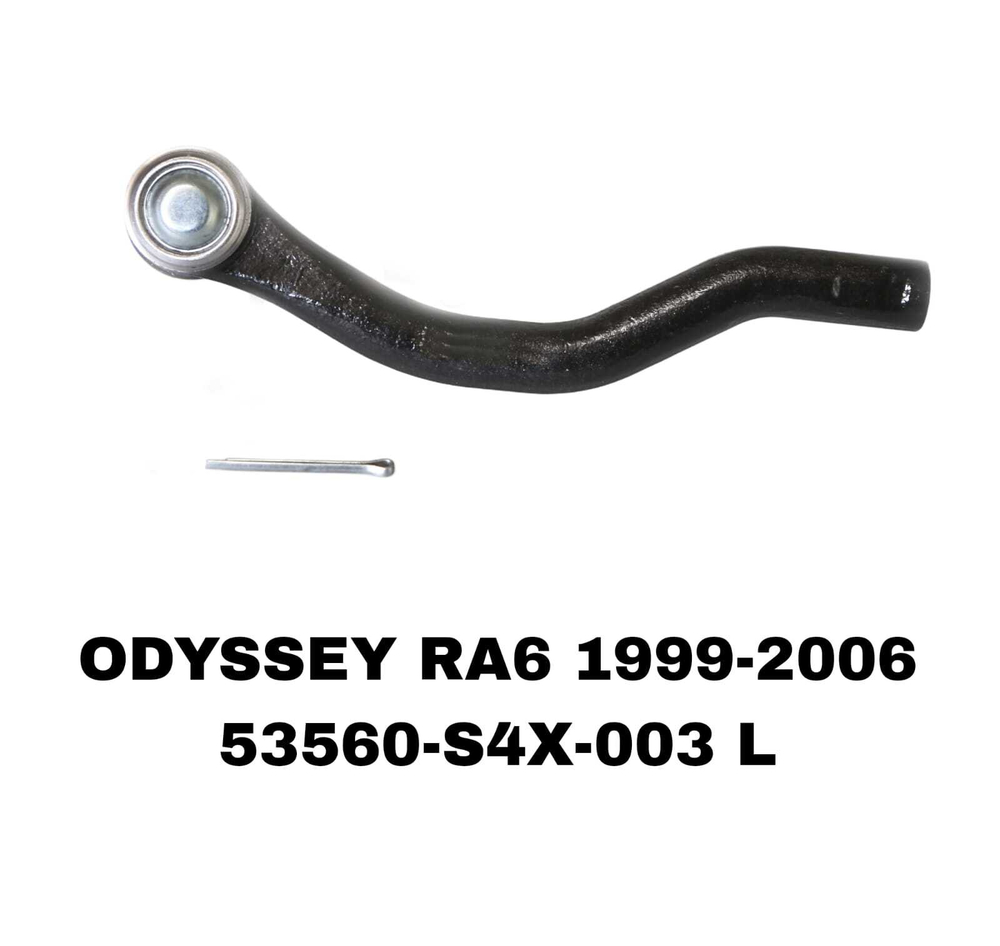 Наконечники Рулевые ODYSSEY RA6 02-
