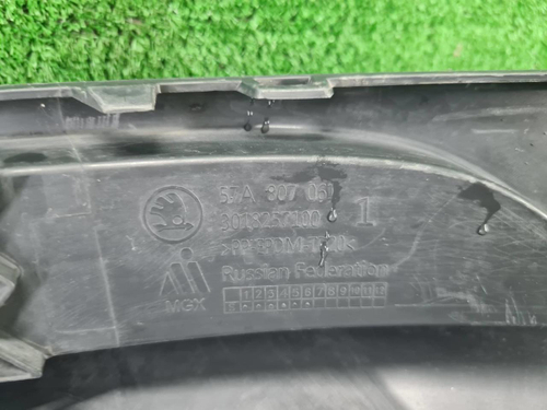 Юбка переднего бампера Skoda Karoq (2017-2021)