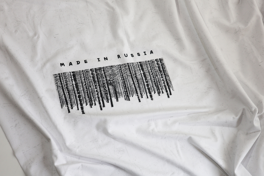 СДЕЛАН В РОССИИ - Футер 2х-нитка с лайкрой, компакт пенье (ДЖ70 Евгения) (к1 желтые точки местами, полочка задета)