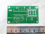 Печатная плата цифрового автоматического КСВ-метра на АЛС индикаторе. Версия 2.0