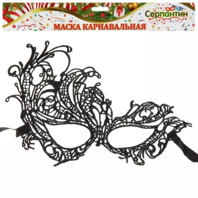 Маска «Кружево Восторг», черный
