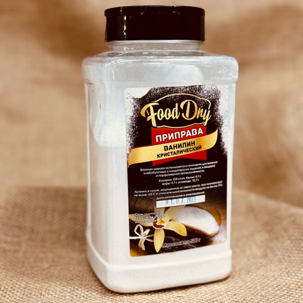 Приправа «Food Dry» ванилин кристалический, 500 грамм
