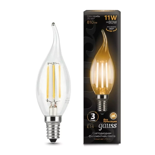 Лампа Gauss LED Filament Свеча на ветру 11W E14 810lm 2700K  104801111